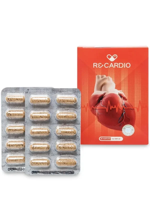 Recardio FORTE - Image 2